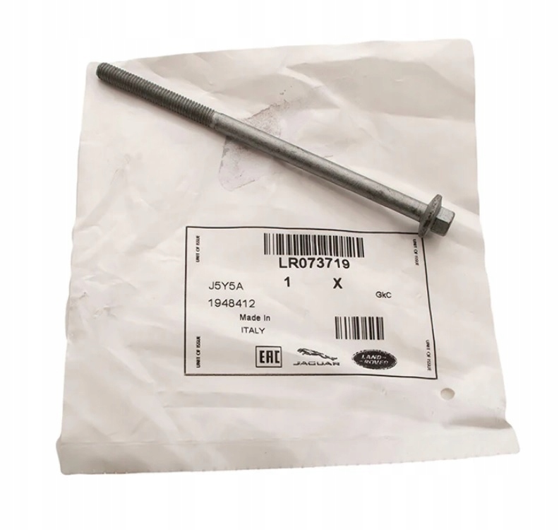 фото №1, Болт крепления форсунки 2,0 дизель defender 2 discovery 5, range rover