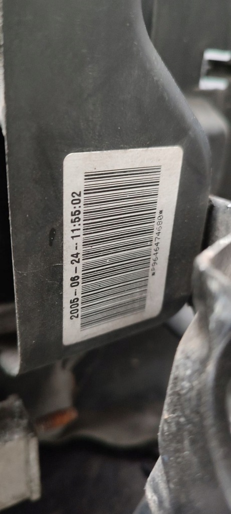 фото №7, Радиатор комплект citroen c5 ii 2,0b