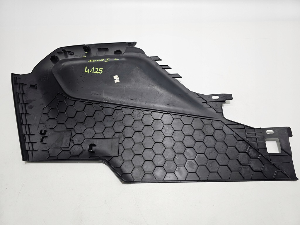 фото №7, Захист тунель середнього ліва peugeot 5008 i 09-16 #4125