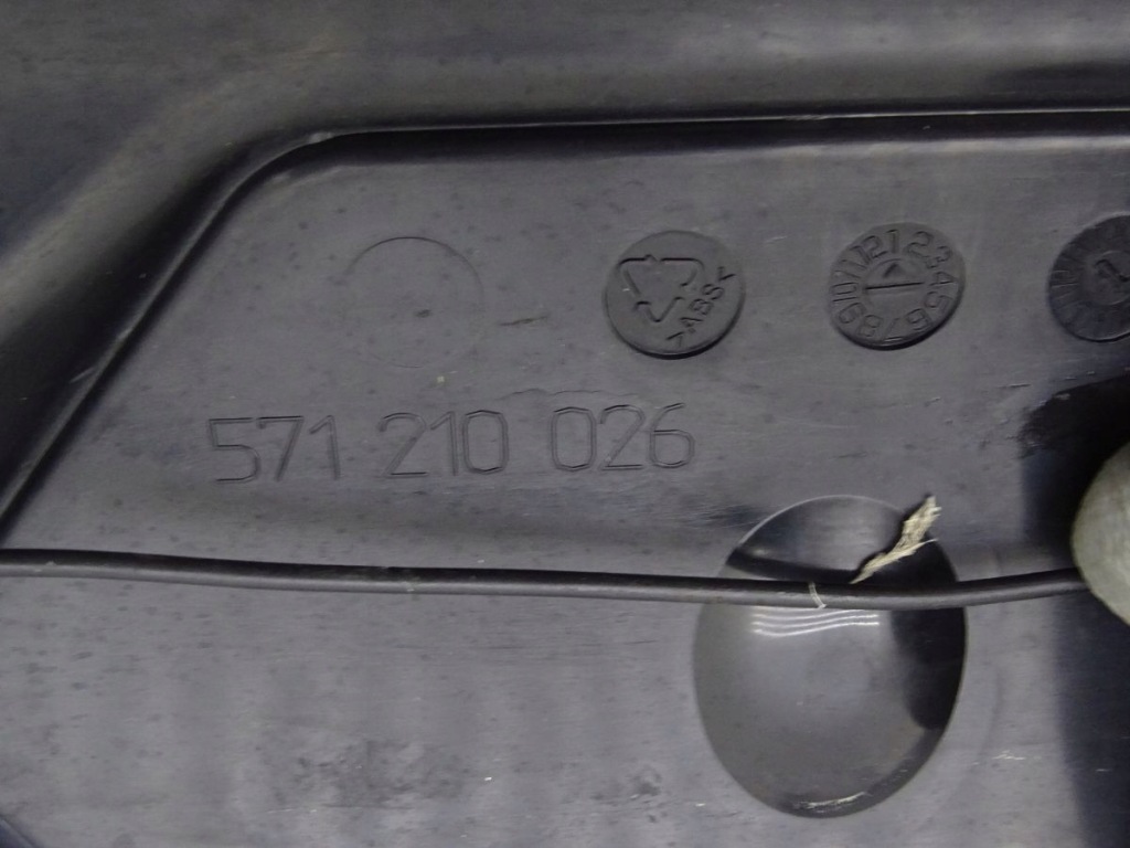 Ldv maxus 04-09 решітка радіатора решітка радіатора в Україні