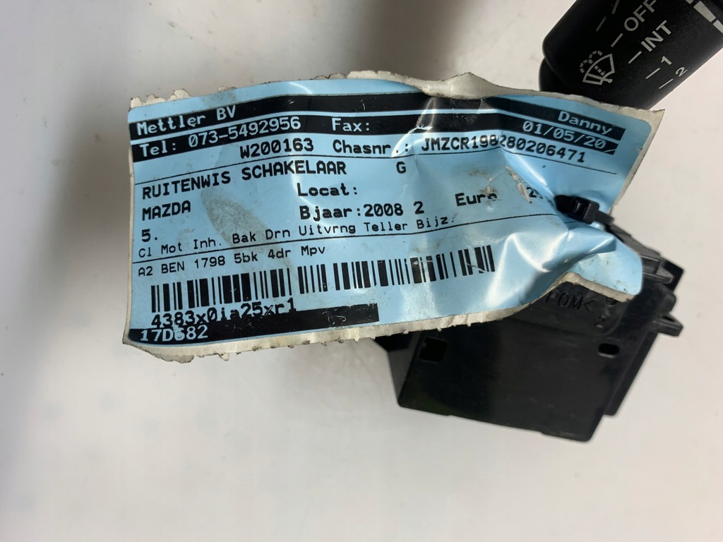 фото №5, Важіль 17d682 mazda