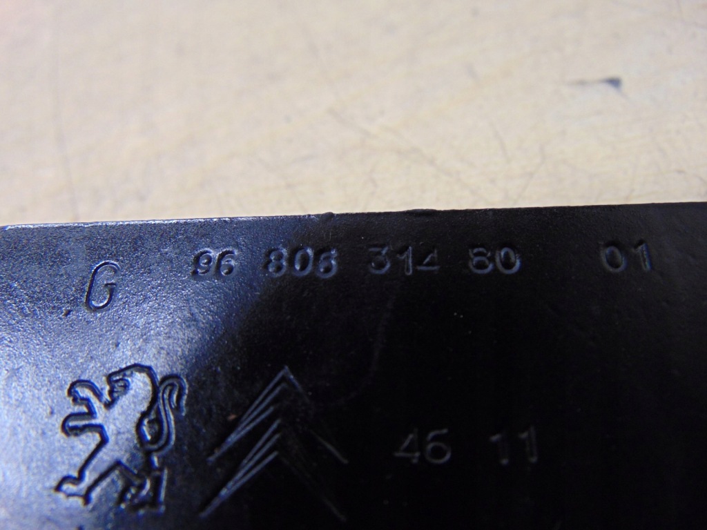 фото №8, Петля капот лівий citroen berlingo 3 partner exyb