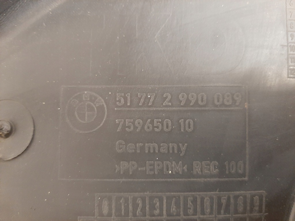 фото №6, Подкрылок bmw x1 e84 задняя левая 2990089