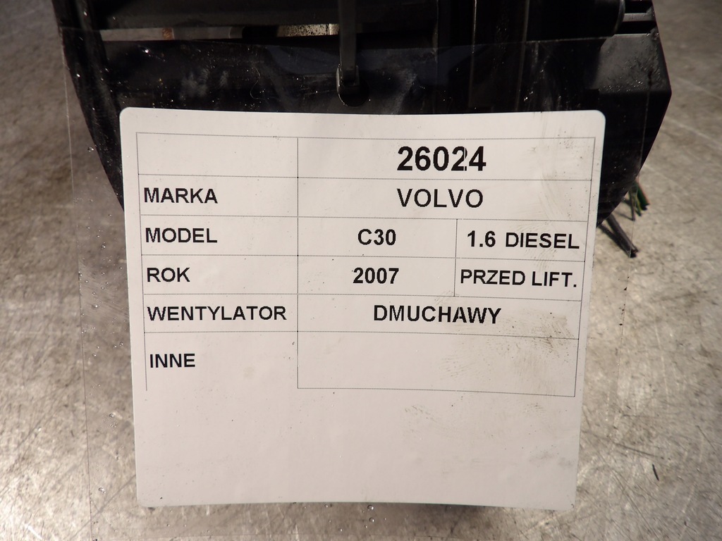 фото №5, Volvo c30 вентилятор вентилятор 502252-2474 4m5h-18456-cd 6652a