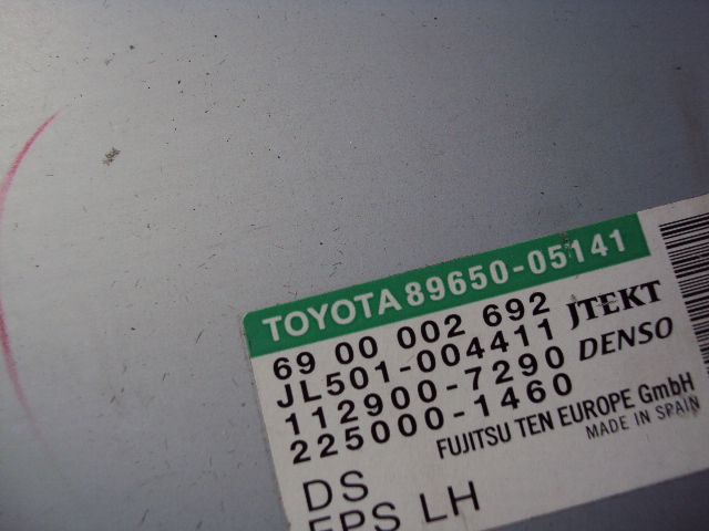 Модуль усилителя toyota avensis t27 fl 11- Оригинал