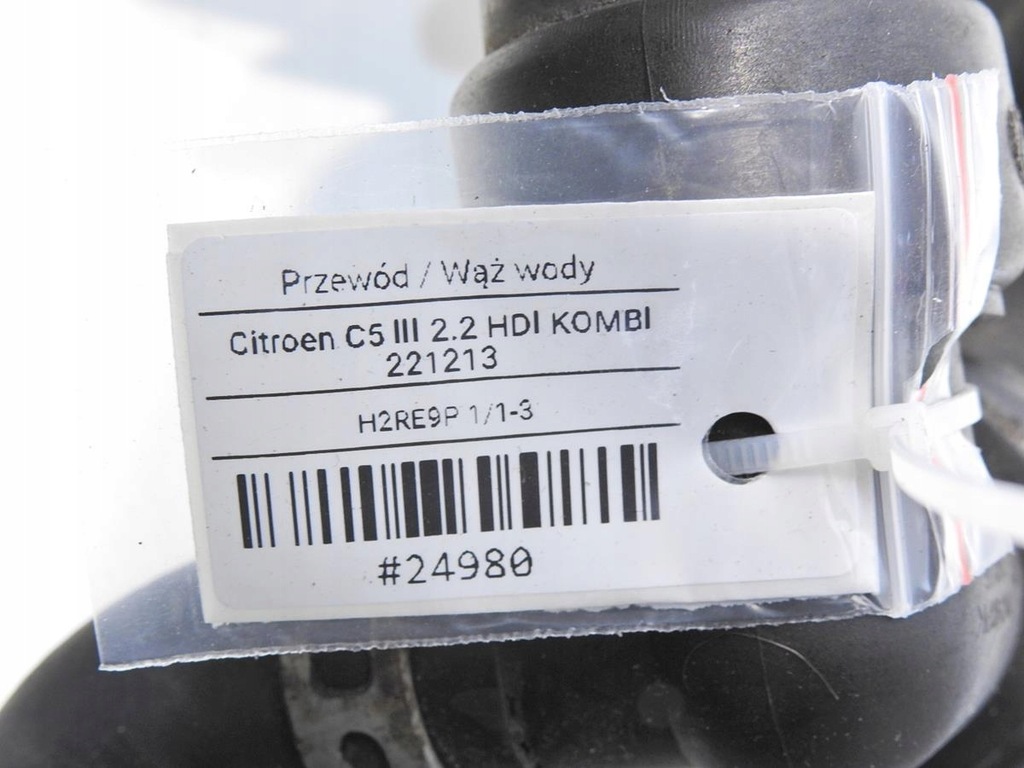 фото №8, Wąż труба wody citroen c5 iii 2.2 hdi