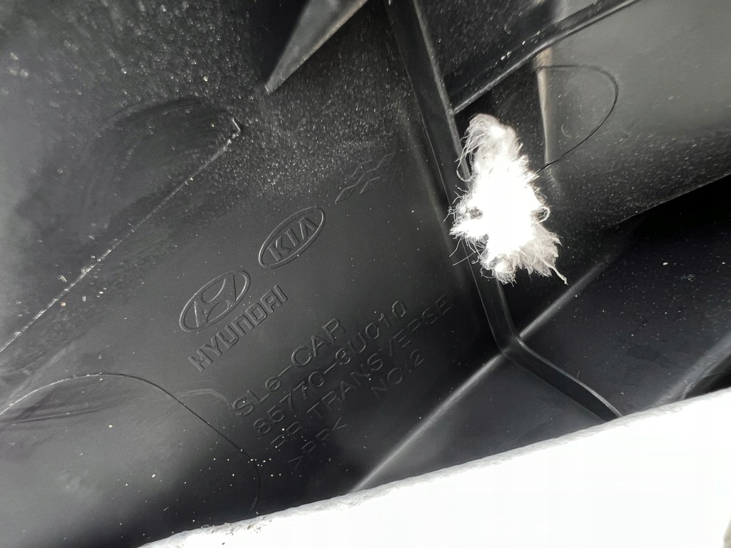 фото №6, Kia sportage iii захист поперечина заднього 85770-3u010