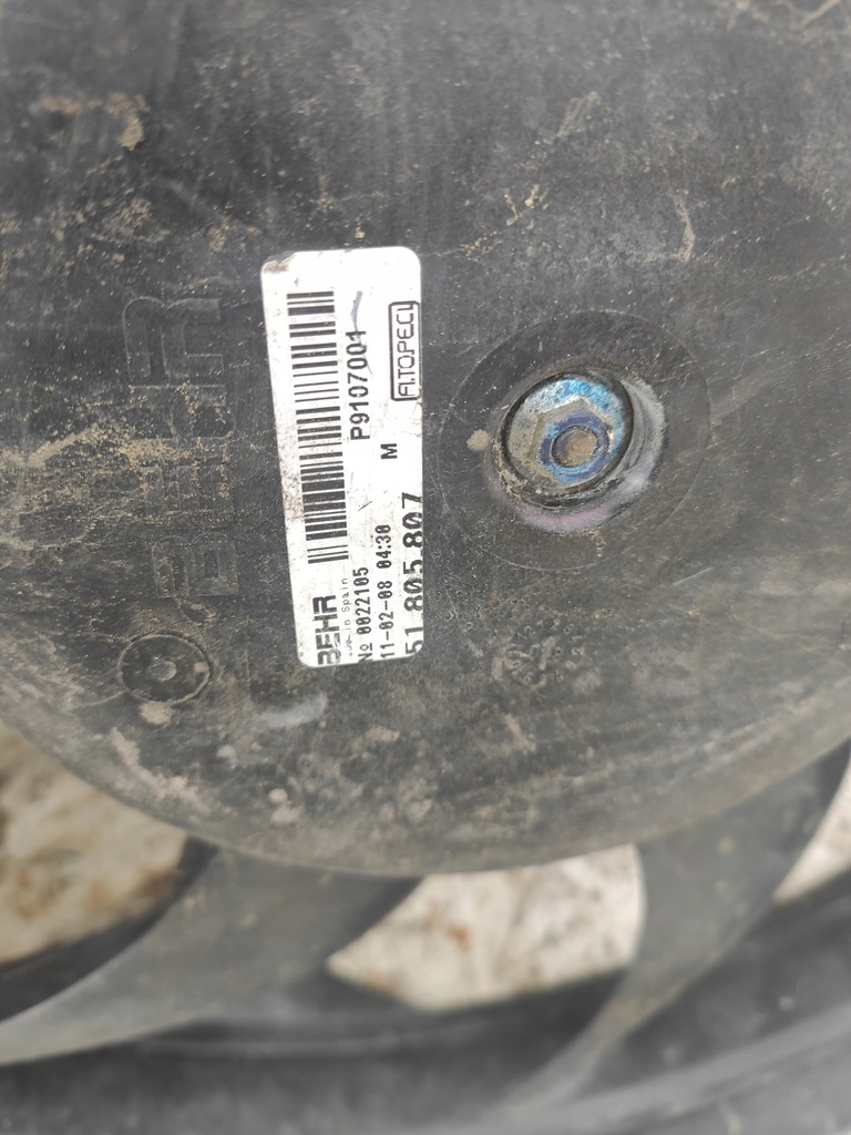 фото №5, Корпус вентилятор радіатора fiat fiorino nemo bip