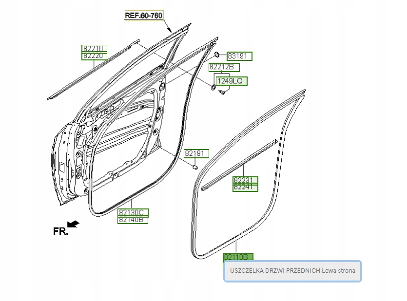 фото №1, Прокладка двері перед ліва hyundai i30 2017-