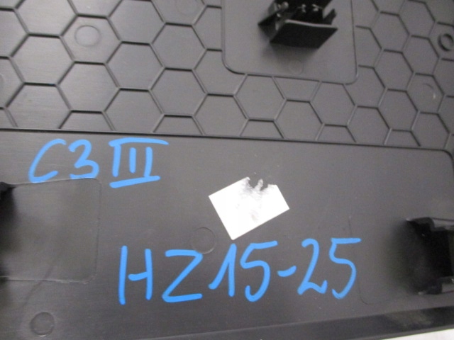 фото №7, Citroen c3 iii защита заглушка консоли