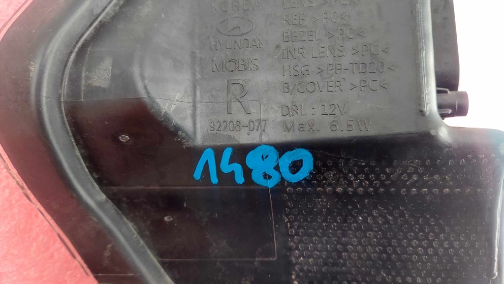 фото №6, Hyundai tucson iii 15- n-line противотуманная фара led drl правый 1480