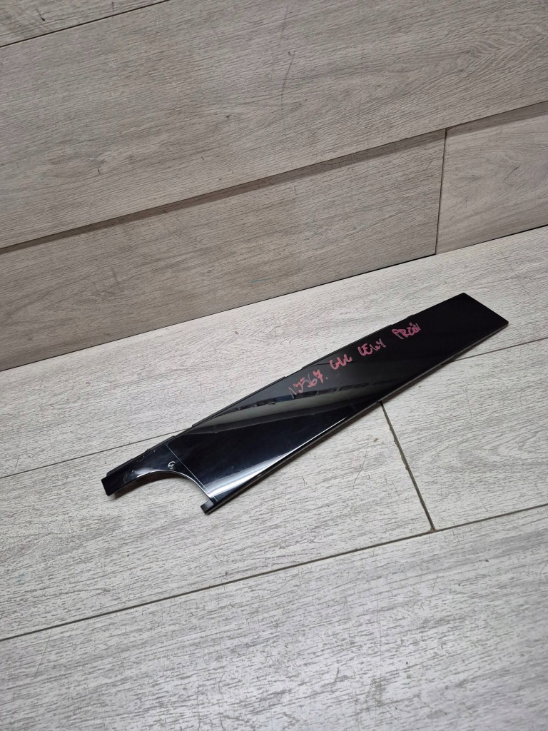 Купити 13567. mercedes glc захист стійку  лівий перед a2546900100