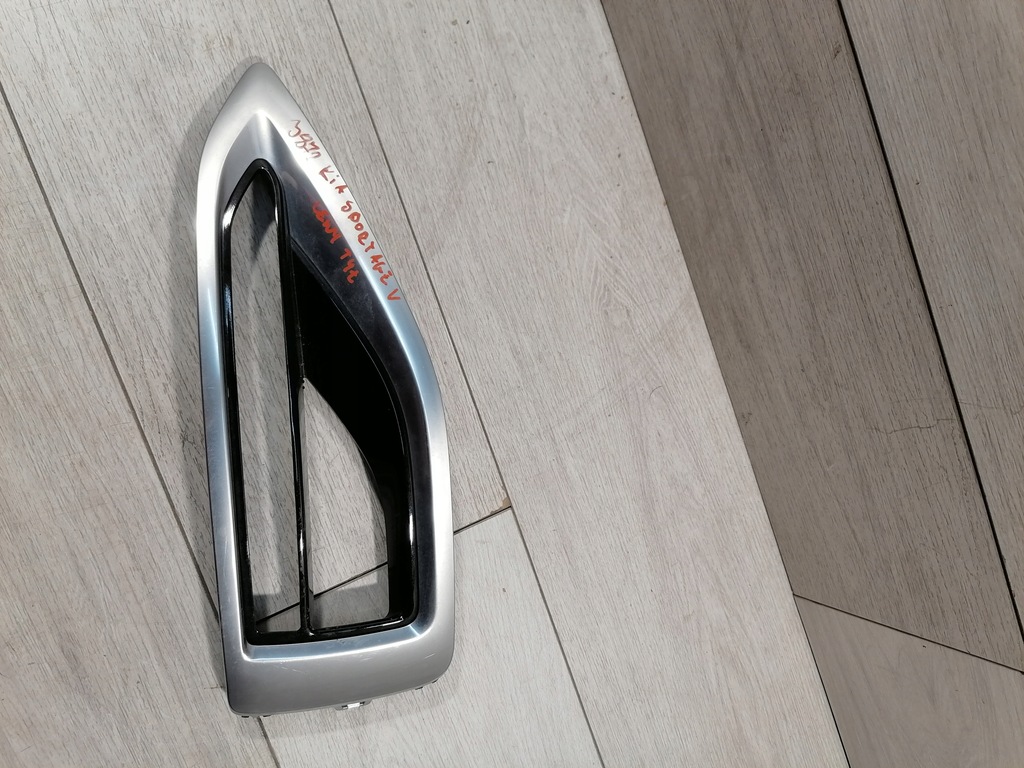 фото №1, Kia sportage v решітка бампер лівий задня 86661-r2ca0