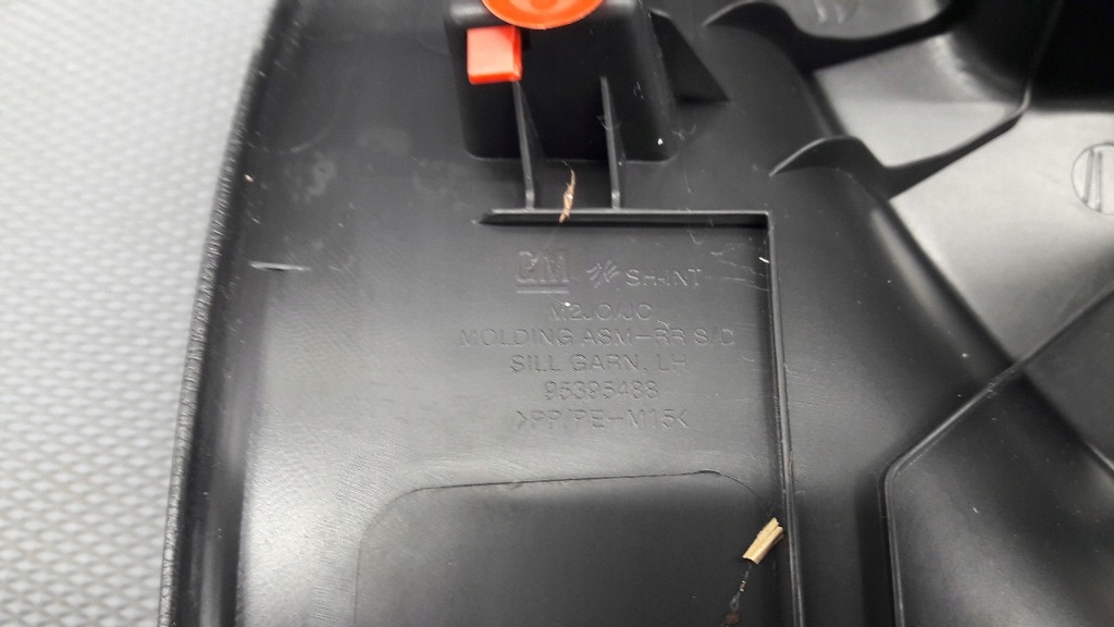 фото №9, 95395488 oslonaprogu лівий задня opel karl 17r