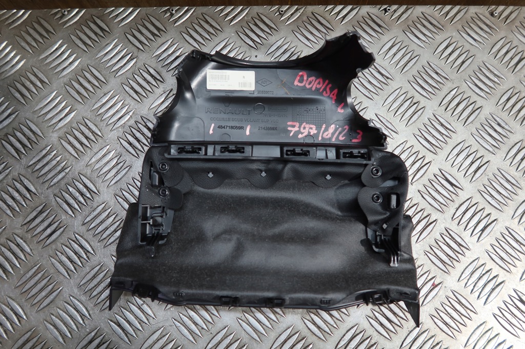 фото №10, Верхній захист колонки кермового clio v