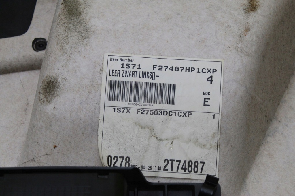 фото №8, Обшивка двері лівий задня mondeo mk3 kombi