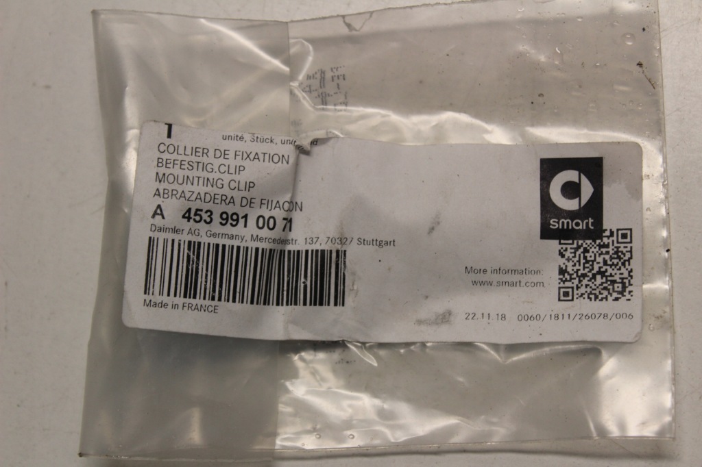 Купити Заглушка smart 453 nowa оригінальний номер a4539910071