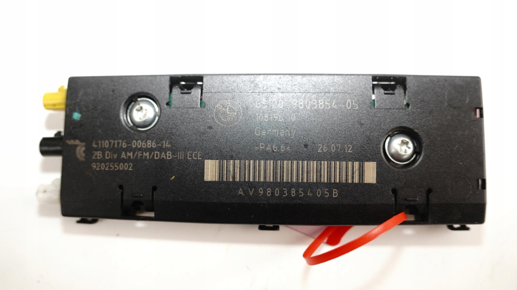 фото №1, Підсилювач антени mini countryman r60 10-14r