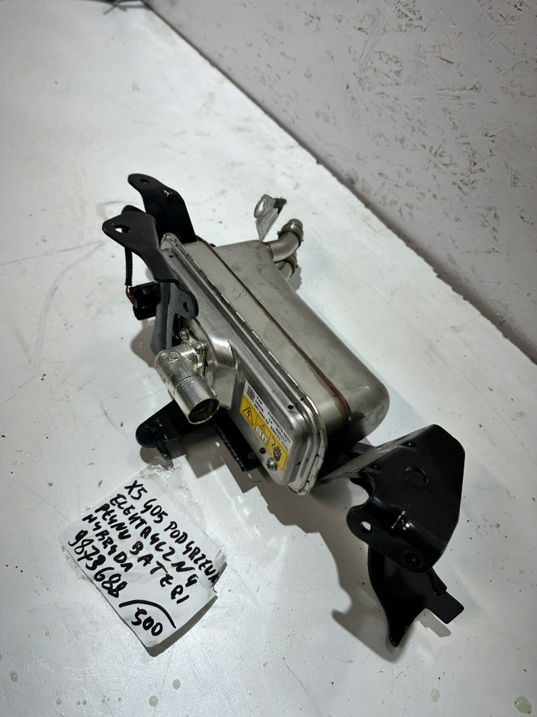 Bmw g05 x5 2022r нагрівач електричний рідина охолоджуючої акумулятор 9873688 Зі Шроту