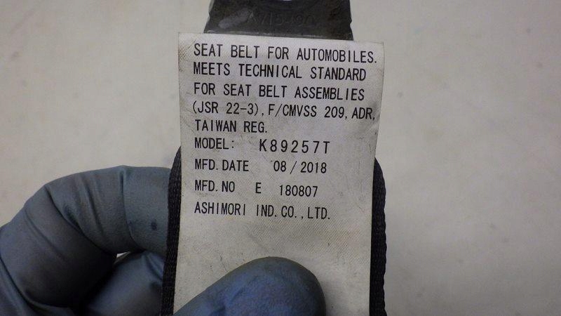 Ремінь безпеки правий перед canter fuso viii Недорого