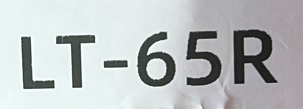 фото №15, Лампа задняя задняя левая suzuki swift iv 04-10r вкладыш лампы