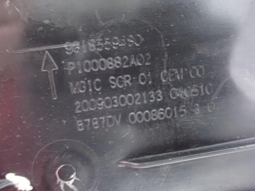 Купить Бак adblue насос 9818559480 citroen c4 picasso ii 1.6 b-hdi 16r