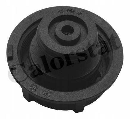 фото №3, Calorstat by vernet кришка бачок rc0150