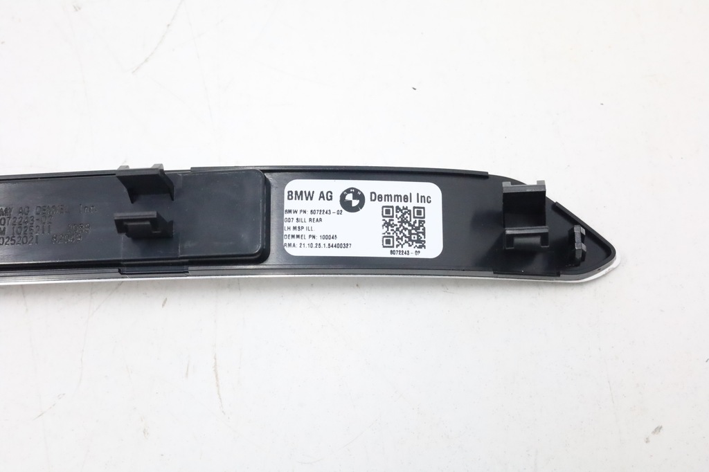 фото №8, Накладки пороговые внутреннее bmw x7 g07 m-pakiet