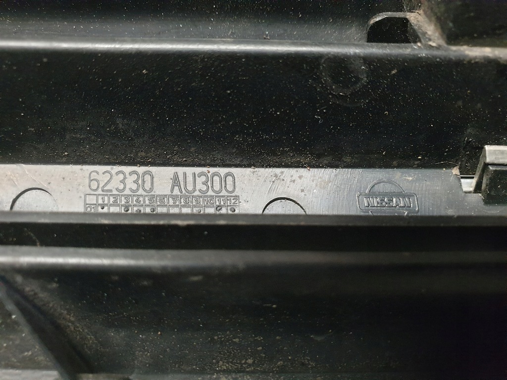 фото №4, Решітка радіатора решітка радіатора ліва сторона nissan primera p12