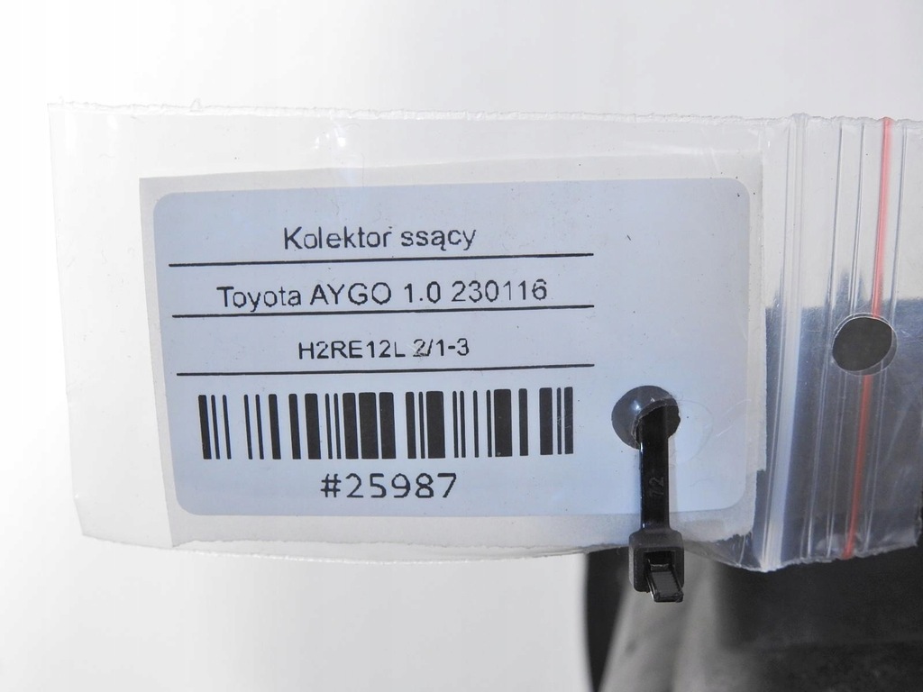 фото №5, Коллектор всасывающий toyota aygo i 1.0