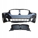 Бампер решётка радиатора bmw x3 g01 x4 g02 m набор lci lift8 с Разборки