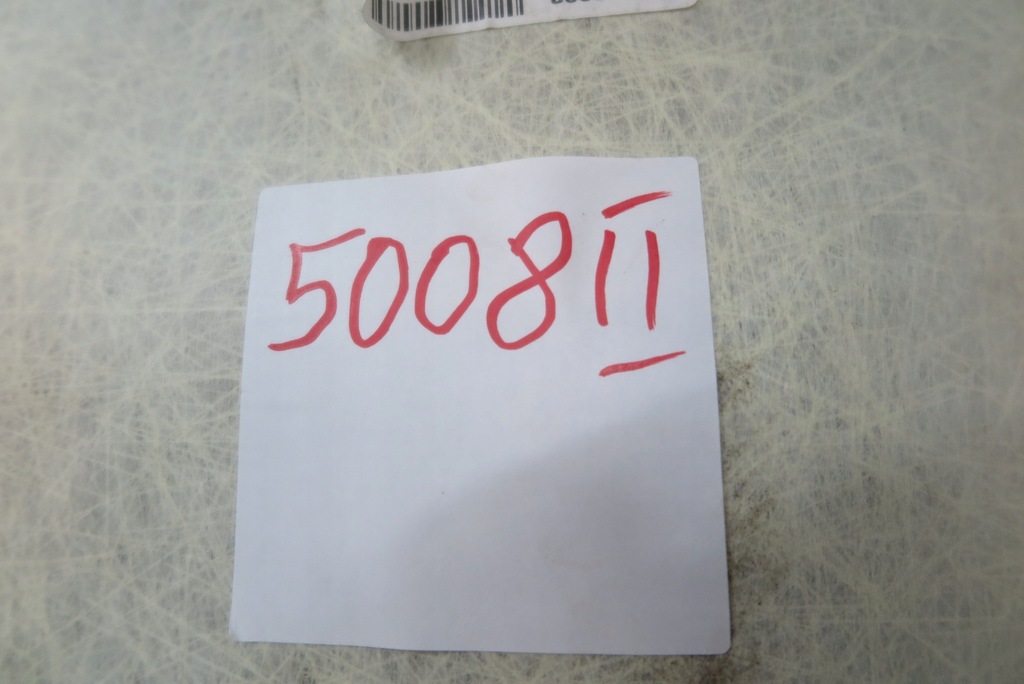 фото №9, Peugeot 5008 ii потолок