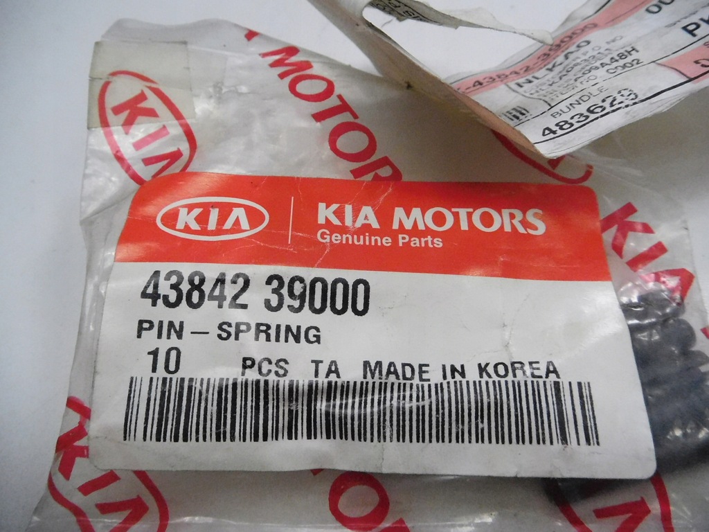 фото №7, Шпилька widelca коробки kia carens 43842 39000