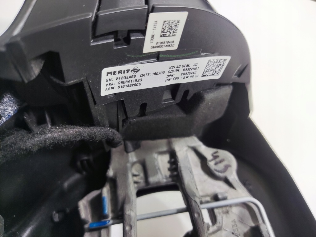 фото №12, Повітропровід мультифункція керування peugeot 208 i 98084115zd 2015-2019 lift