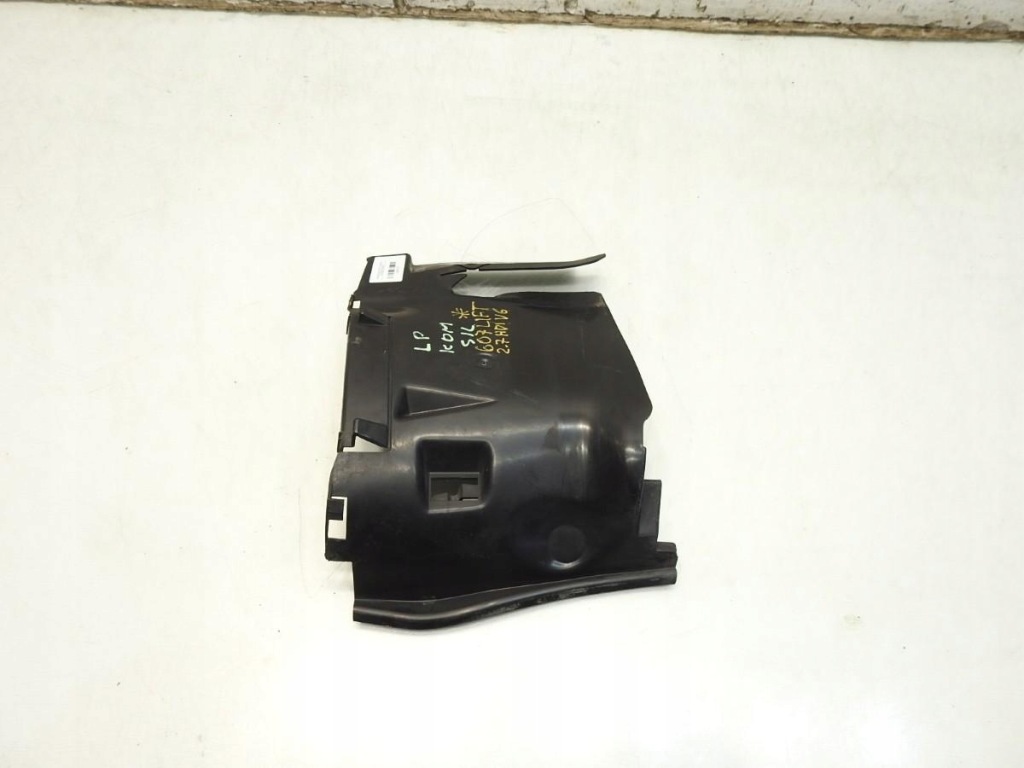 фото №7, Защита лампы левый перед peugeot 607 9651621780