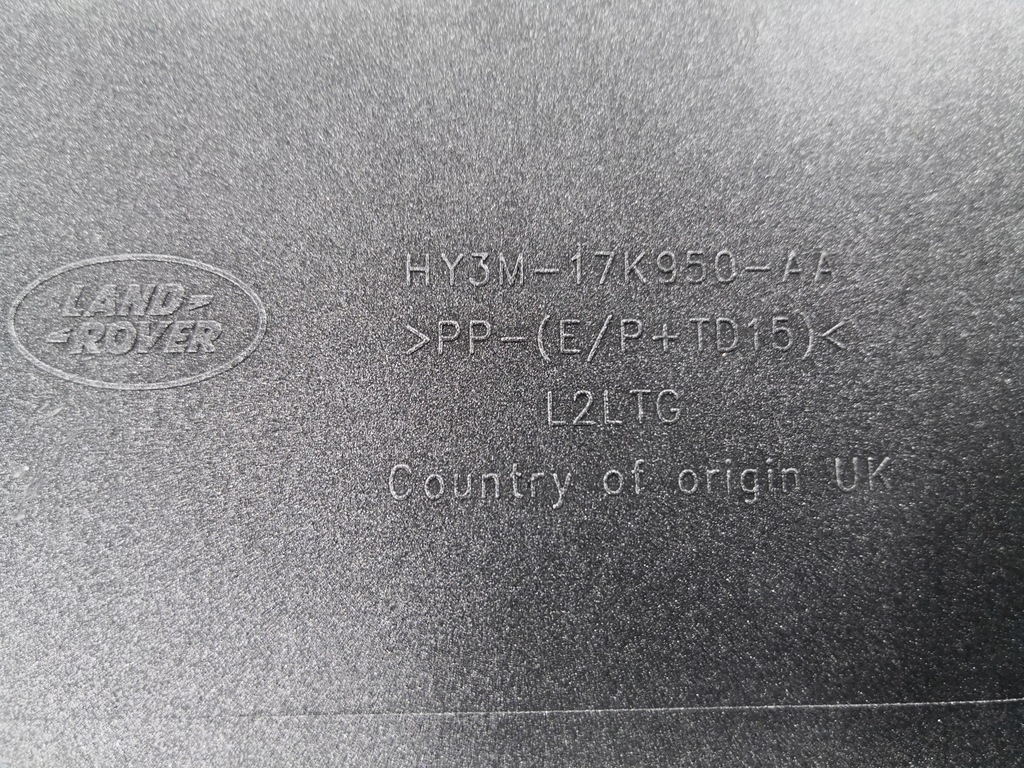 фото №8, Спойлер диффузор land rover discovery 5 v l462 задняя