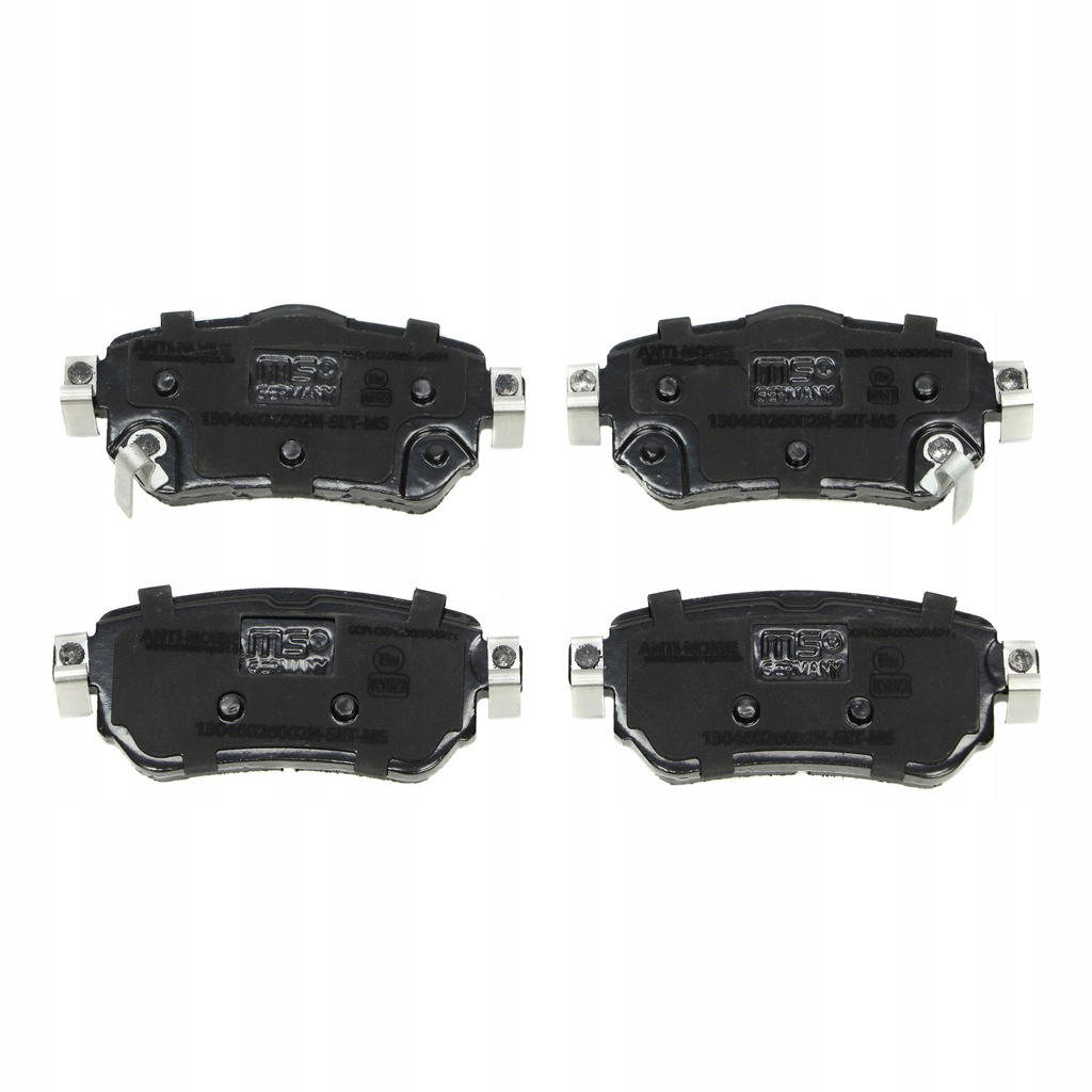 фото №4, Тормозные колодки тормозные задняя nissan leaf, qashqai ii; renault kadjar, koleos ii