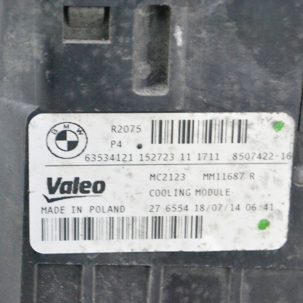 фото №8, Bmw 4 f32 f33 2014 кондиционер a/c / комплект