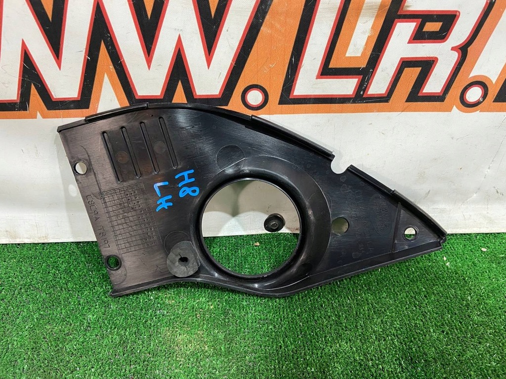 фото №3, Крышка накладка защита range l405 cpla-6a950-ca