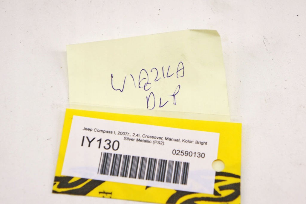 фото №6, Iy130 jeep compass i жгут дверь левый перед