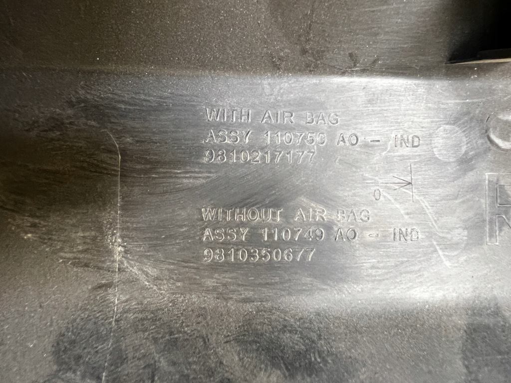 фото №7, Права захист поріг стійка задня peugeot 3008 ii 17r