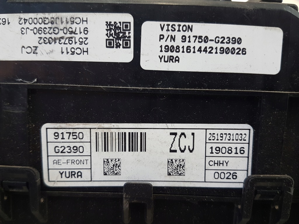 фото №5, Ioniq 1.6 гібрид коробка запобіжників lift 19r.