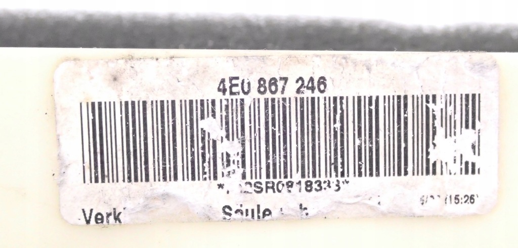 фото №10, 4e0867246d 17k обшивка стойка d правое a8 s8 d3 4e