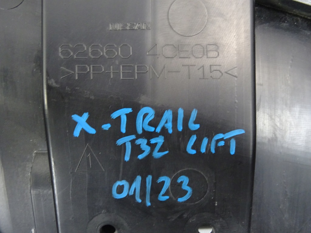 фото №9, Nissan x-trail t32 lift защита плита pod бампер 626604ce0b