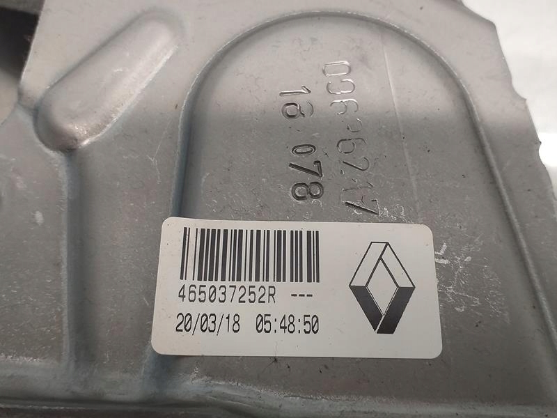 фото №3, Педаль зчеплення renault scenic iv 465037252r