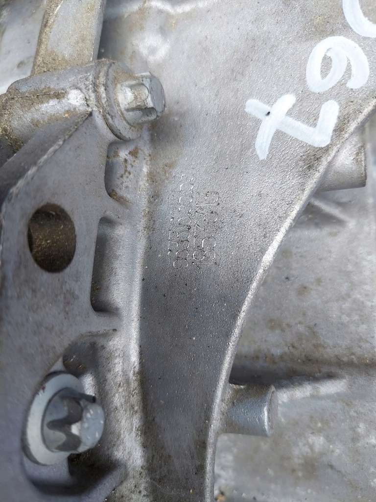 фото №7, Коробка передач giulietta 2.0 mjet c633.6.35.53