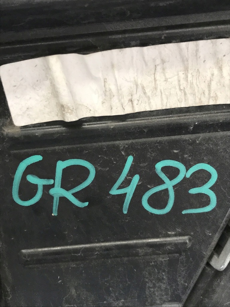 фото №13, Audi a4 b9 allroad решётка радиатора решётка радиатора 8w0853651dp