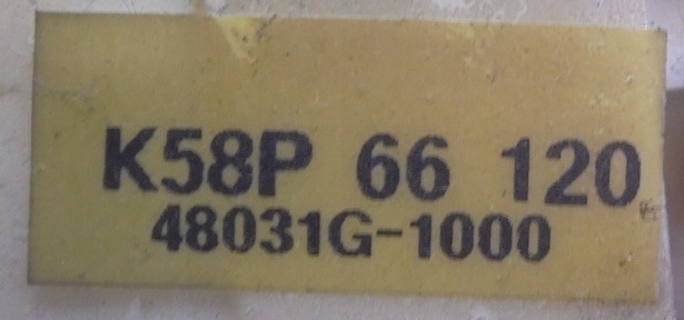 фото №4, Kia carnival i lift 02 r рычаг переключатель комбинированный