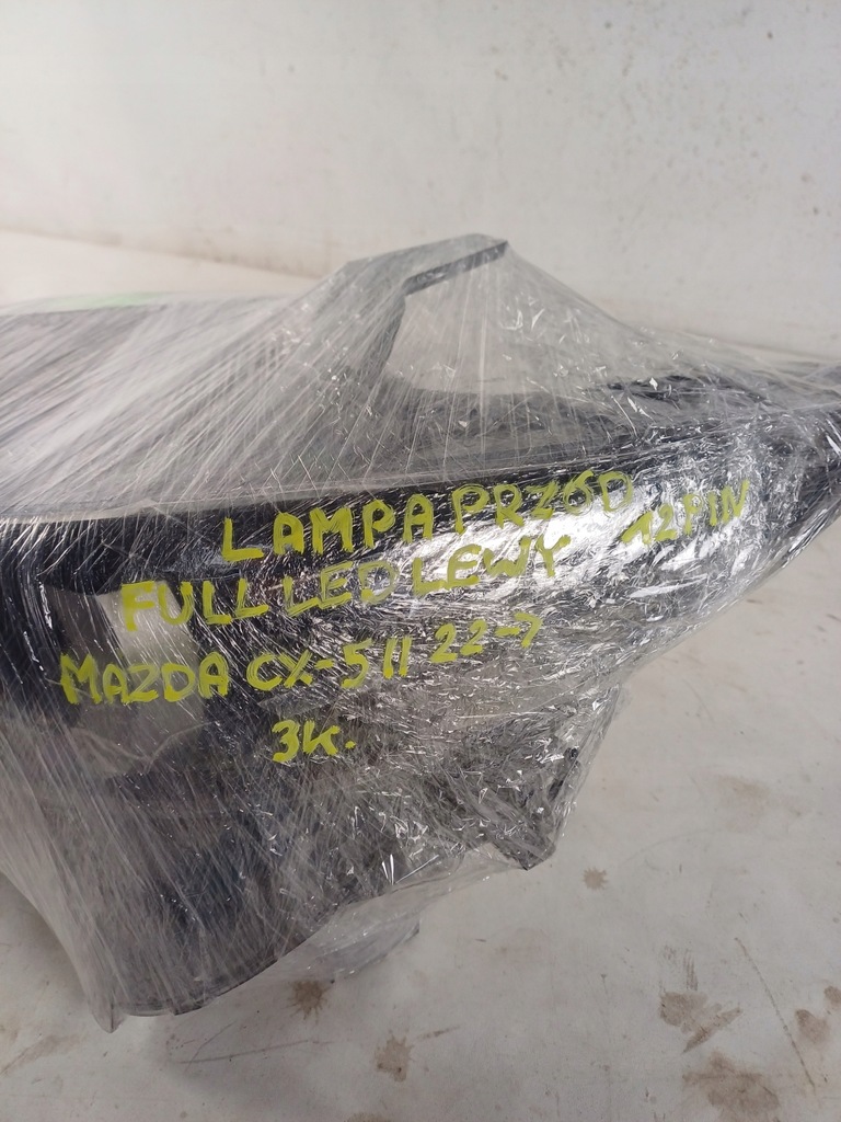 фото №12, Лампа левый перед передняя левая full led 12pin mazda cx5 cx-5 ii 2 22-