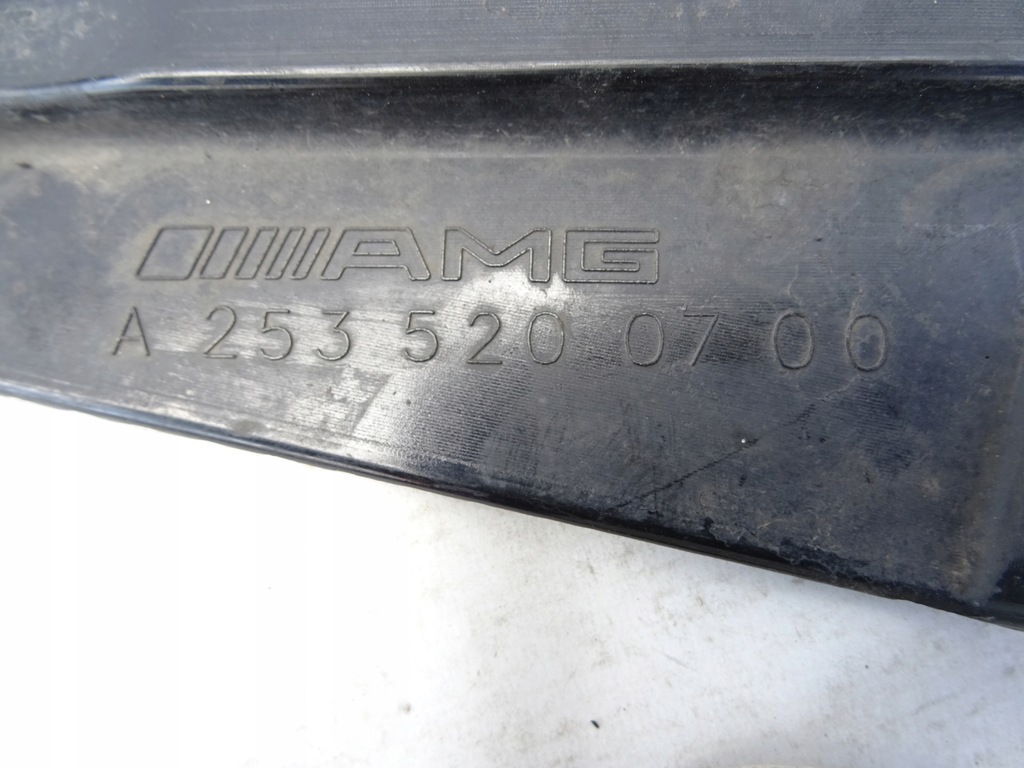фото №9, Плита pod бампер mercedes w253 glc a2535200700
